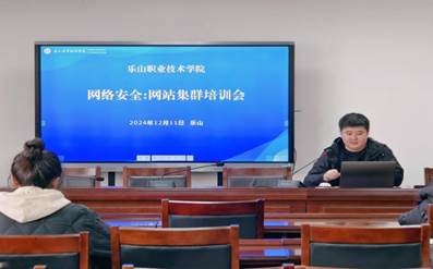 微信图片_20241212164137